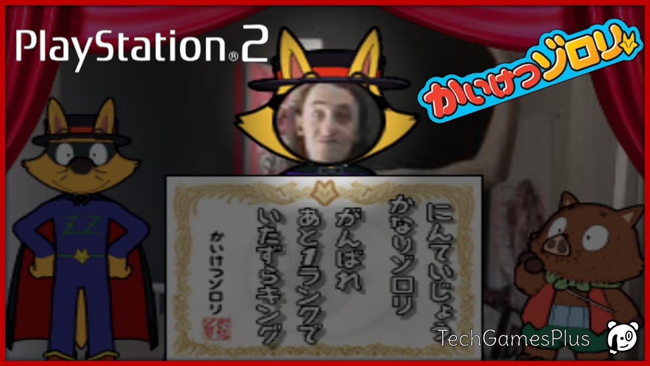 How to become a King of Pranks (Kaiketsu Zorori: Mezase! Itazura King)
