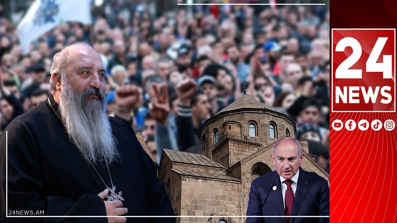 Ընդդիմության մեջ մի տղամարդ չկա, որ կանգնի Փաշինյանի դիմաց, թույլ չտա գործել Եկեղեցու դեմ. Տեր Աբել