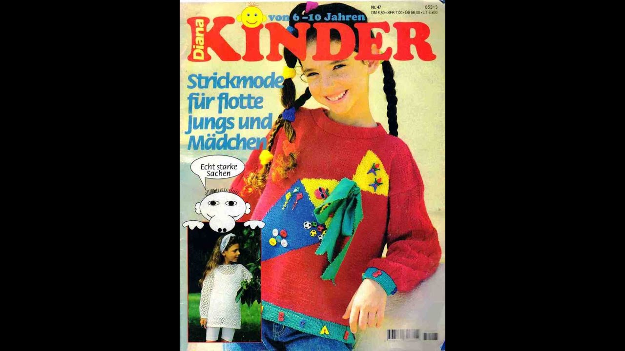 Diana №47 kinder Журнал с образцами на немецком языке