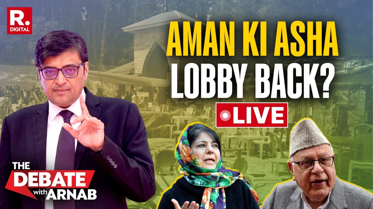 Debate With Arnab LIVE: Terror Apologists Want Talks But Forget Pak Abused