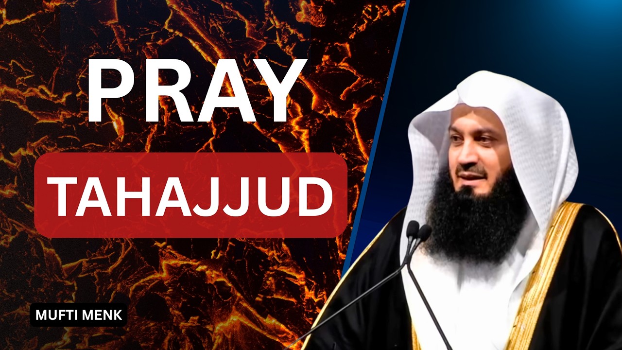The Hidden Power of Tahajjud Prayer | Powerful Islamic Reminder