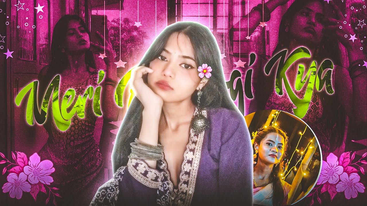Meri Banogi Kya || Alight motion simp edit