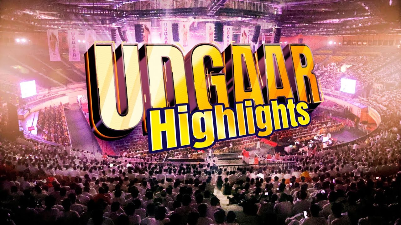 Основные моменты UDGAAR 2025 | Фестиваль культуры и здоровья | 12 октября | Стадион IGI, Дели