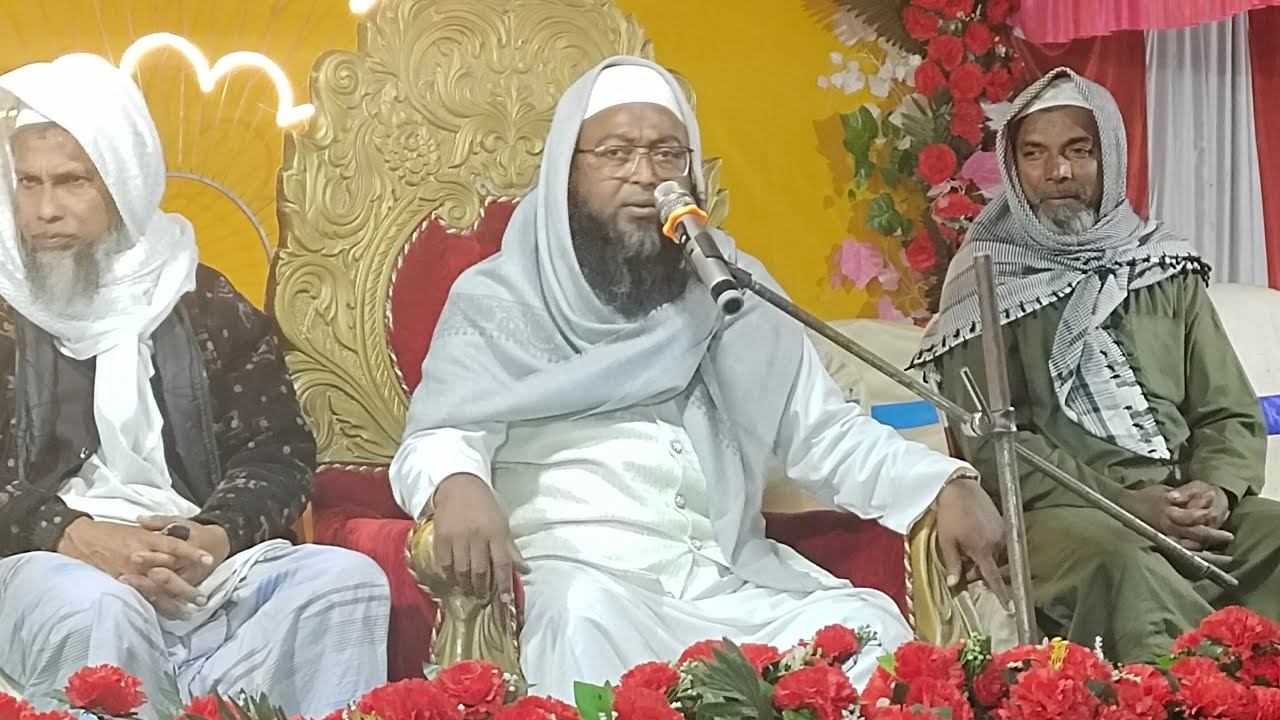 🩸 LIVE 🩸পান্তাপাড়া থেকে সরাসরি লাইভ মাওলানা মোজাফফর হোসেন সাহেব