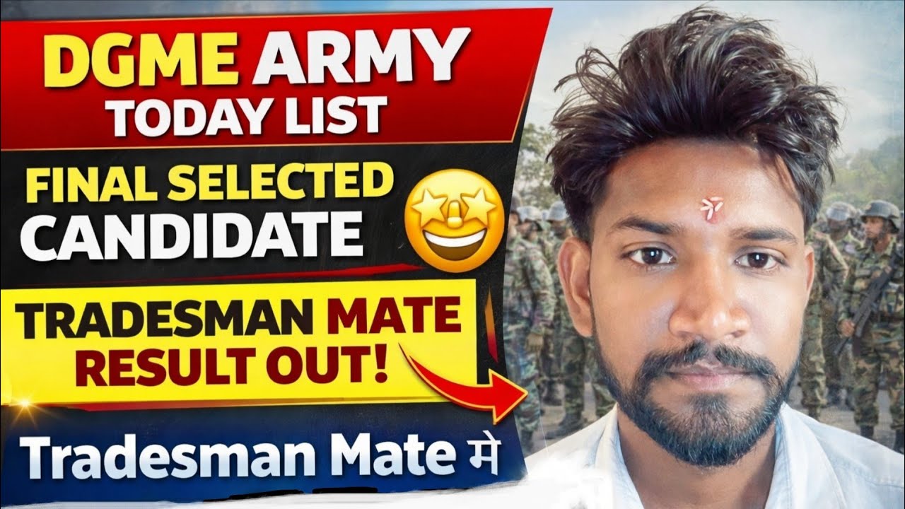 Dg eme Tradesman mate result today | 505 Army base workshop delhi cantt | Tradesman mate result 2025