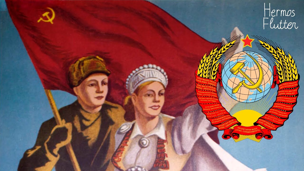 National Anthem of the Soviet Union (Latvian Version / 1944-1955) [Short Version]