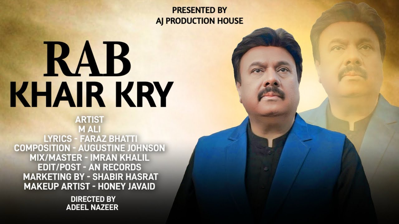 RAB KHAIR KRY | Masihi Geet 2024 | Mohammed Ali | (AJ Production)
