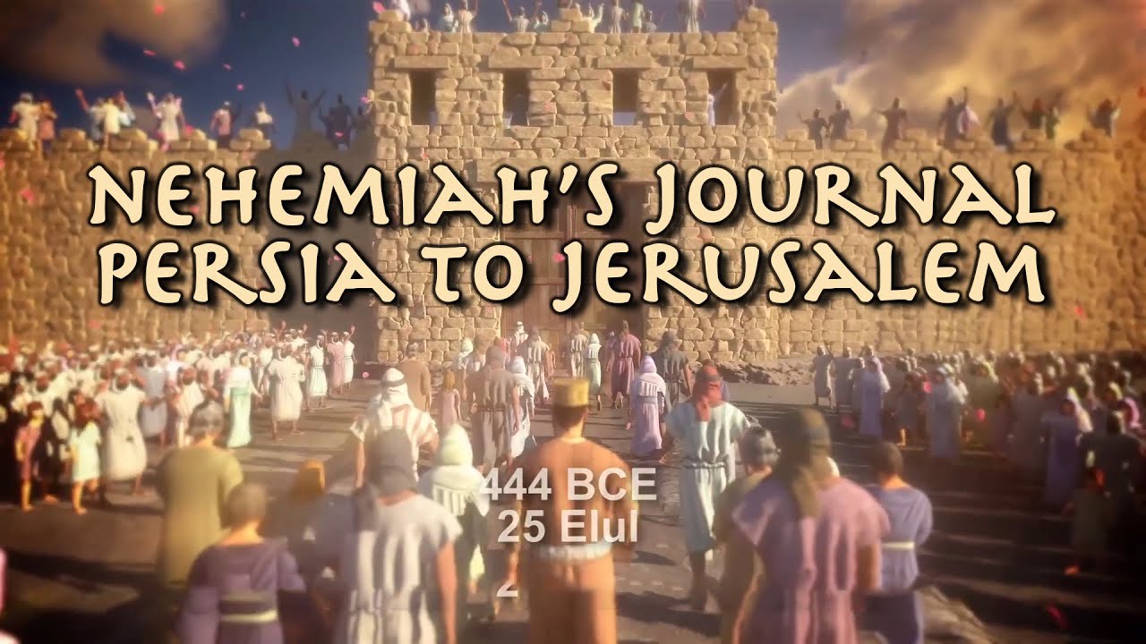 Nehemiah Returns from Persia to Rebuild Jerusalem - Discover Bible History & Archaeology (Megalim)