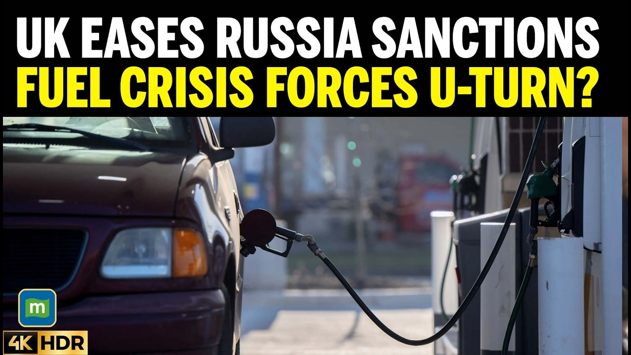 Великобритания откладывает санкции против российской нефти на фоне энергетического кризиса в Орму...