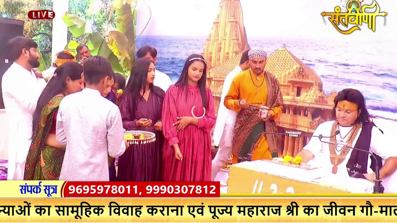 श्री राम कथा, Day - 6 ||  श्री मानस मणि महेंद्र मिश्र जी महाराज || Seven Wonders Tv