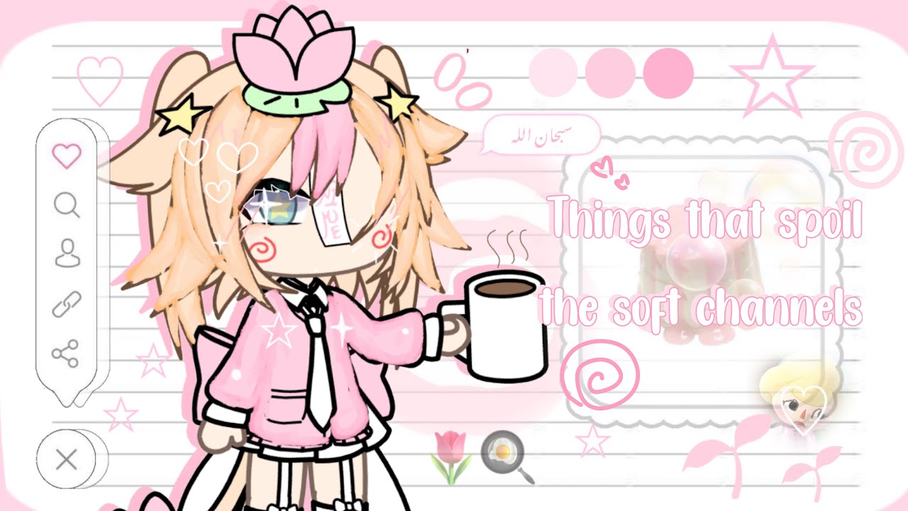 قنوات السُوفتتَ ‏֗ ✩ ֗┆ ׂ𝗍һіᥒgs 𝗍һᥲ𝗍 s⍴᥆іᥣ 𝗍һᥱ s᥆𝖿𝗍 ᥴһᥲᥒᥒᥱᥣs  ‹3🥐🎀