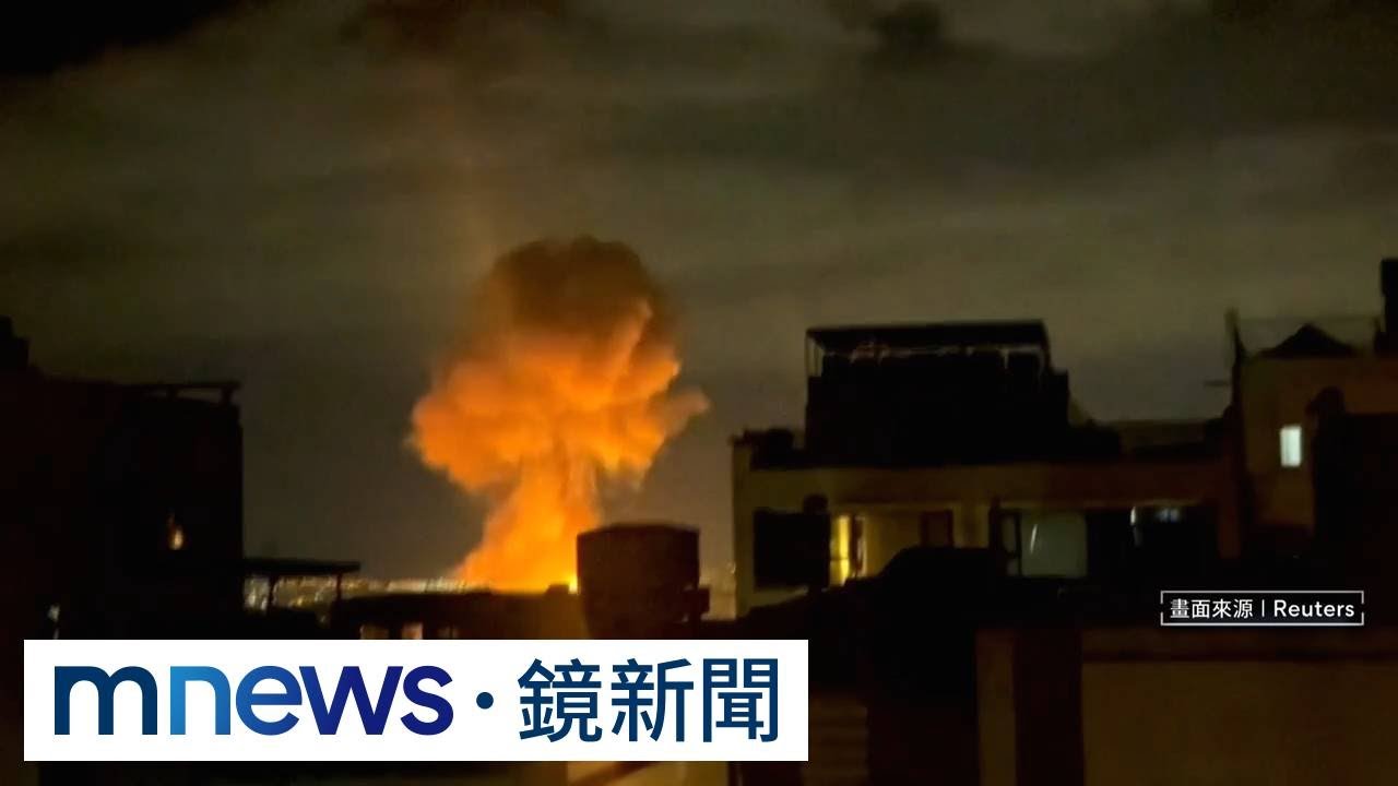 伊朗地面戰恐一觸即發　美軍擬奪取哈爾克島｜#鏡新聞