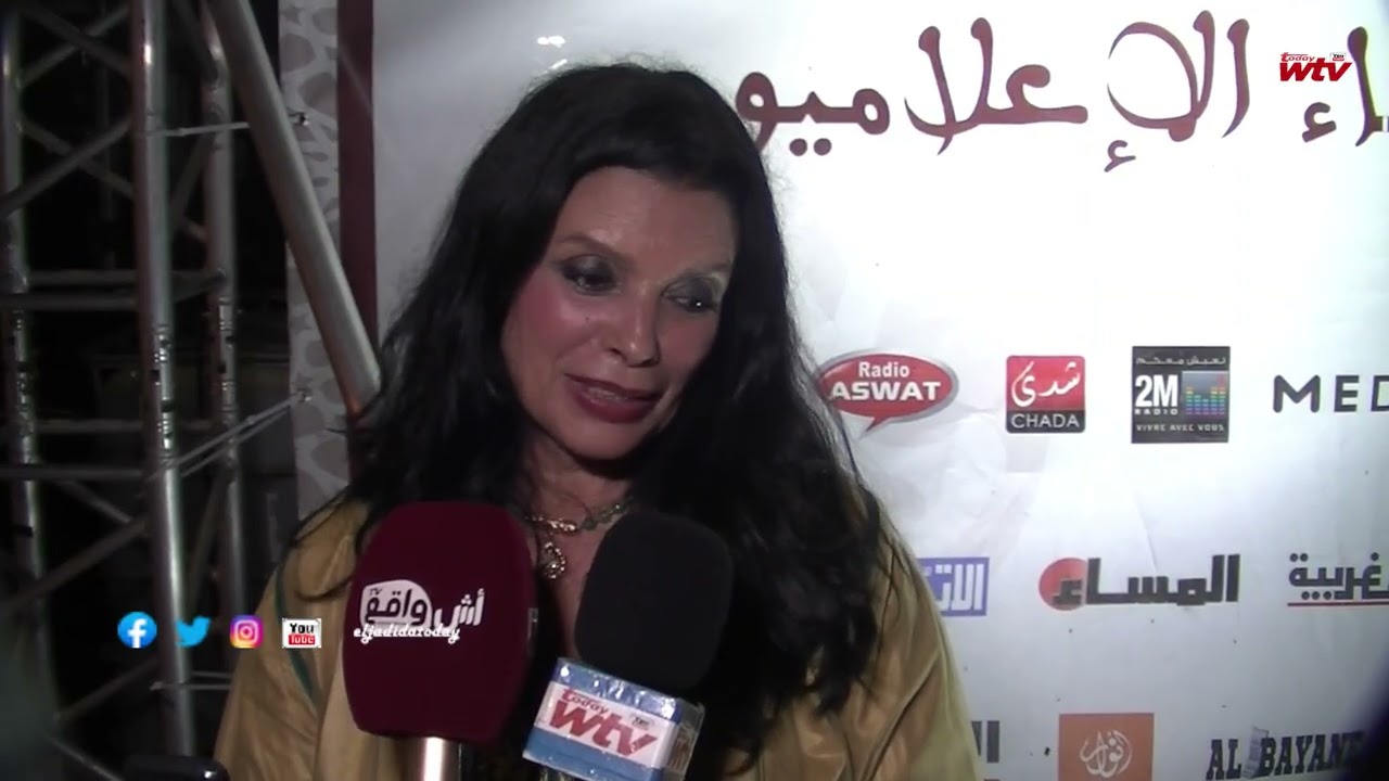 الفنانة المتألقة ماجدة اليحياوي تحيي سهرات 