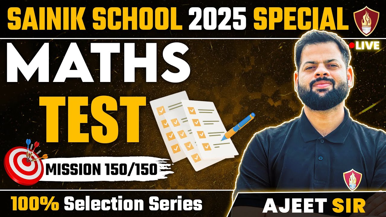 Sainik School Maths Preparation Class 6 | Sainik School Maths Mock Test | Sainik School 2025