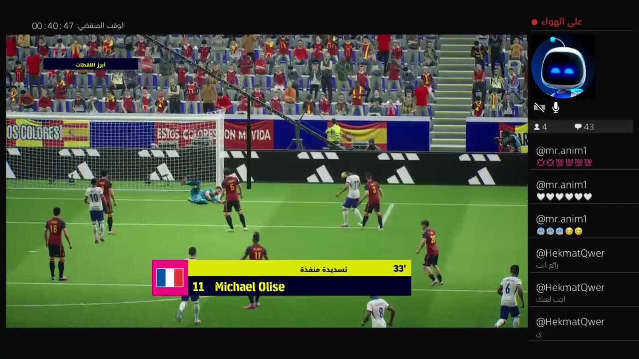 بث PS4 المباشر الخاص بـ ‎soydas_pay‎‏