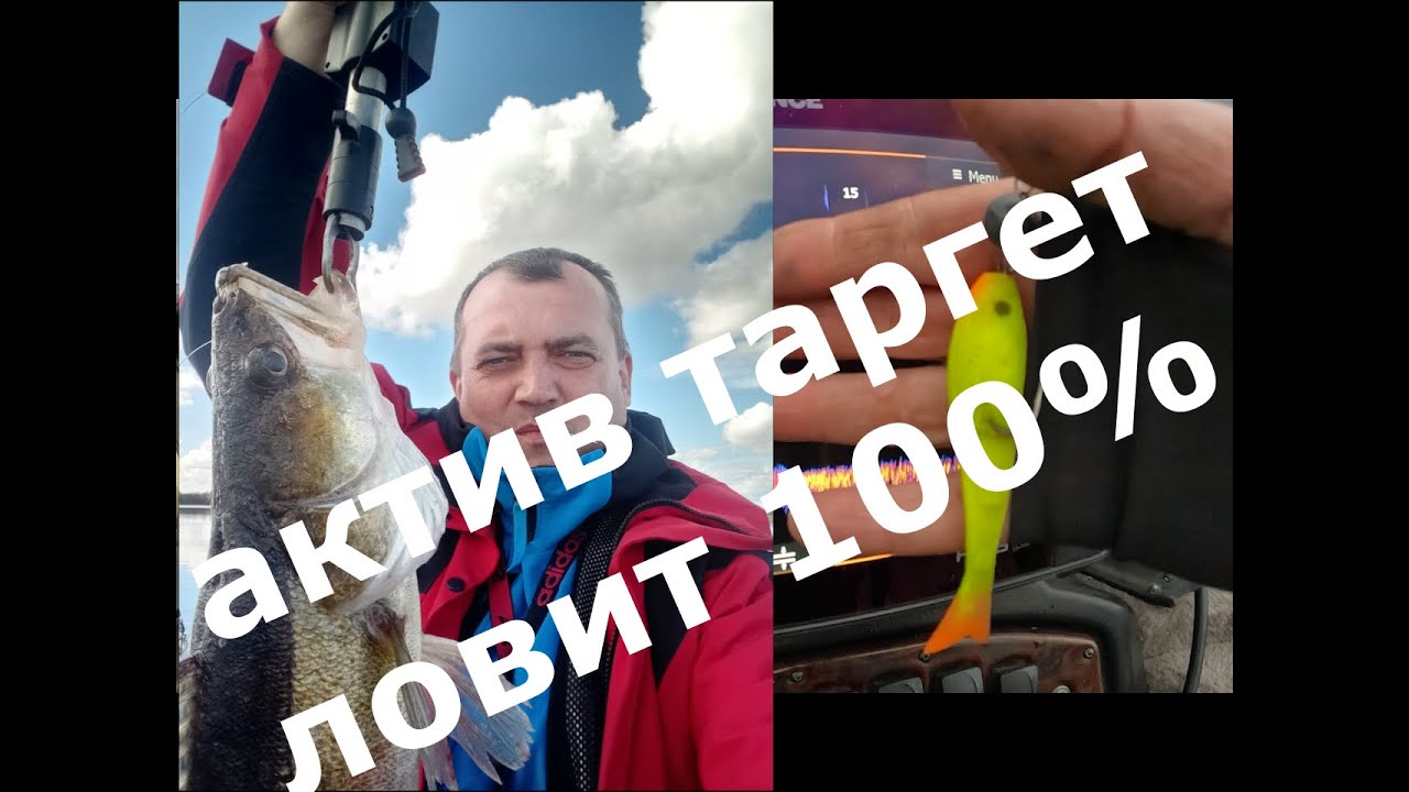 Не покупай ручной ротатор для Актив таргет !!!!