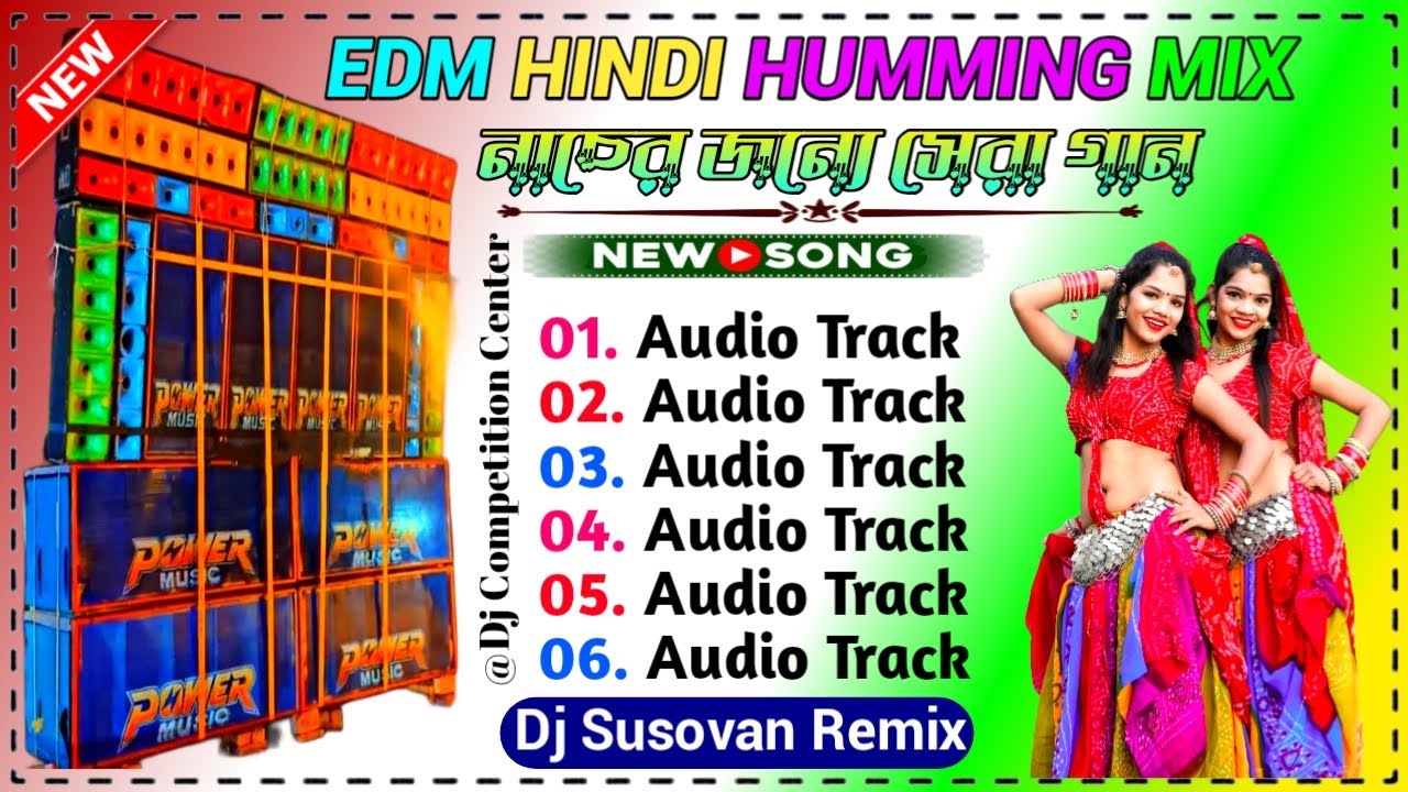 2025 Hindi Top Hit EDM Humming Mix/Best Hindi EDM Dance Humming Bass/Dj Susovan Remix