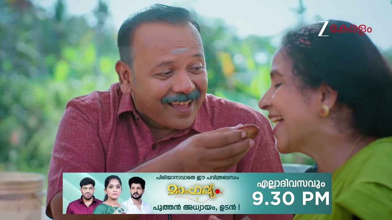 Manathe Kottaram | Ep - 504 | Webisode | Feb 06 2026 | Zee Keralam