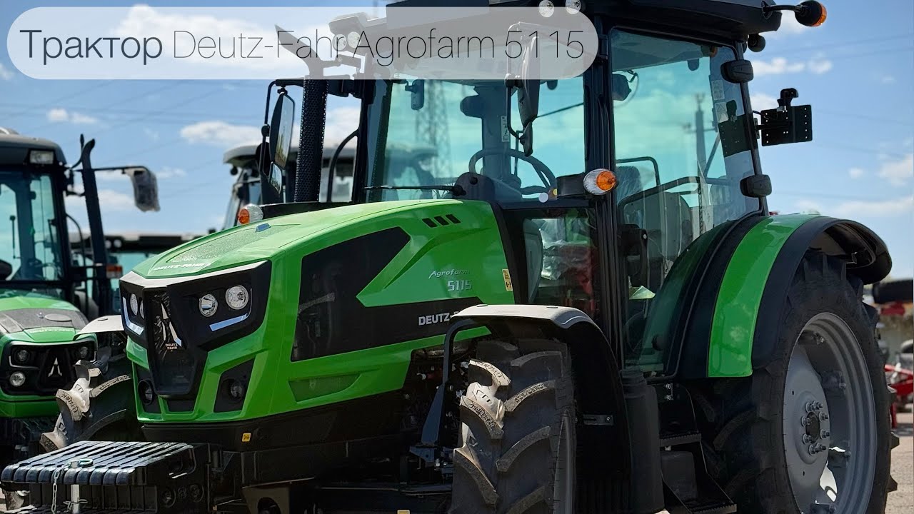 Трактор Deutz-Fahr Agrofarm 5115