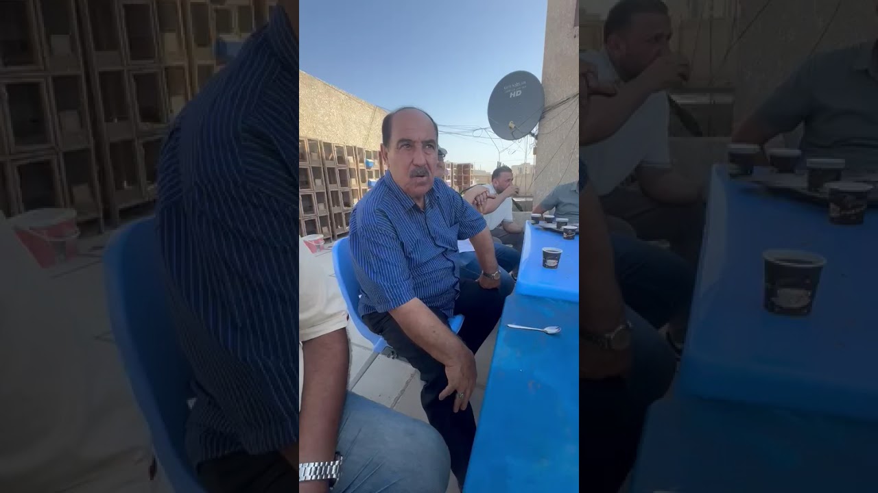 مع تحيات  ابو زياد 6/9/2025