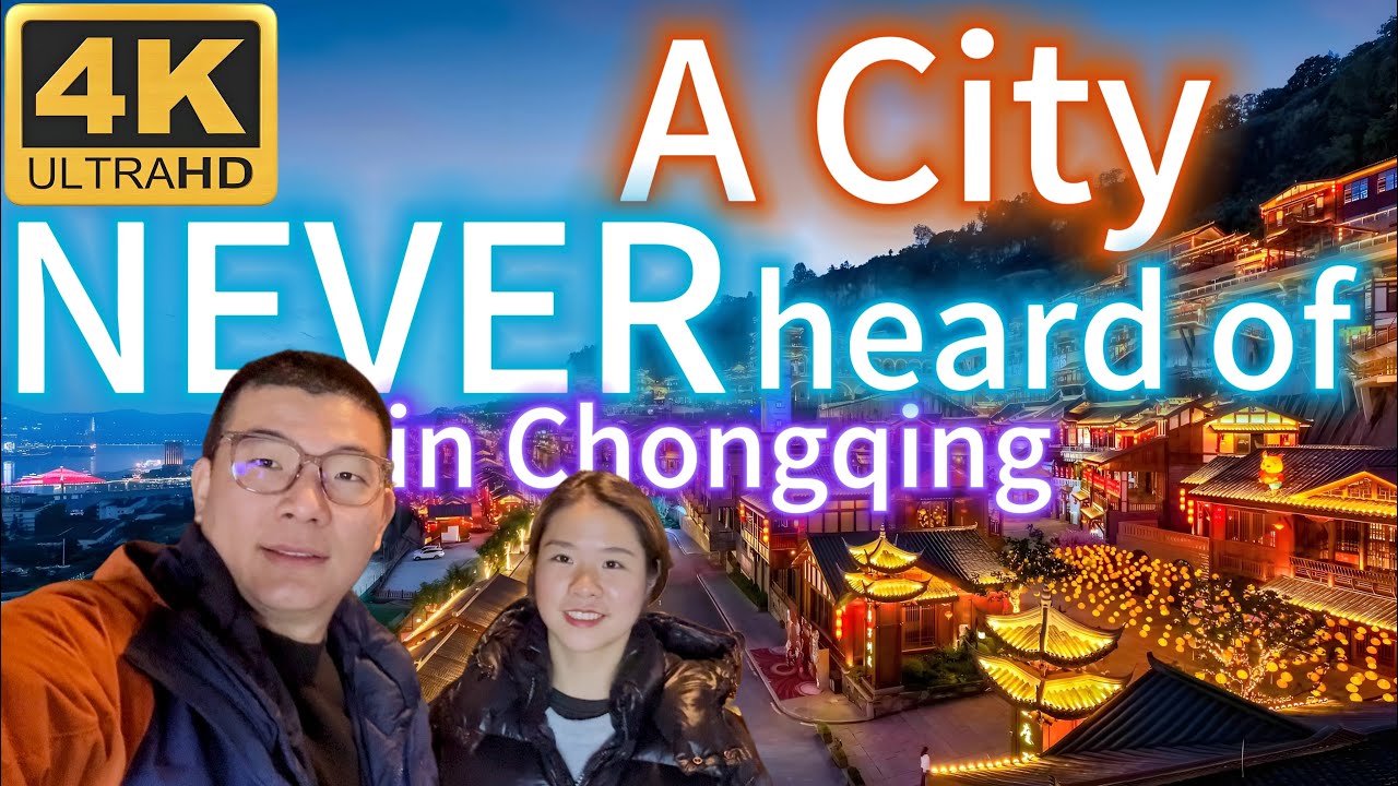 CHINA TRAVEL 14: Chongqing's 2nd largest city is called a District? Why Wanzhou's Hongya Cave so big