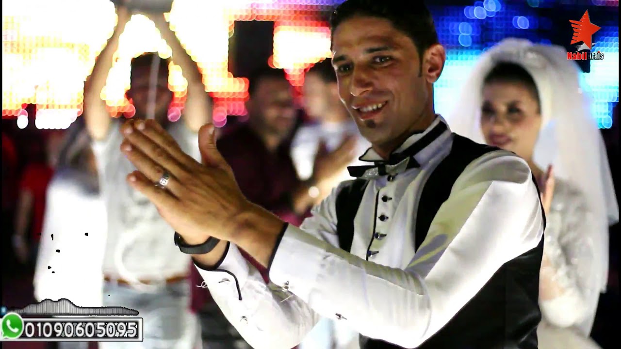 ياسمين عادل مع العريس والعروسه والعميد محمد حميد مليونيه الوزير الهامى عماره #لابشيط