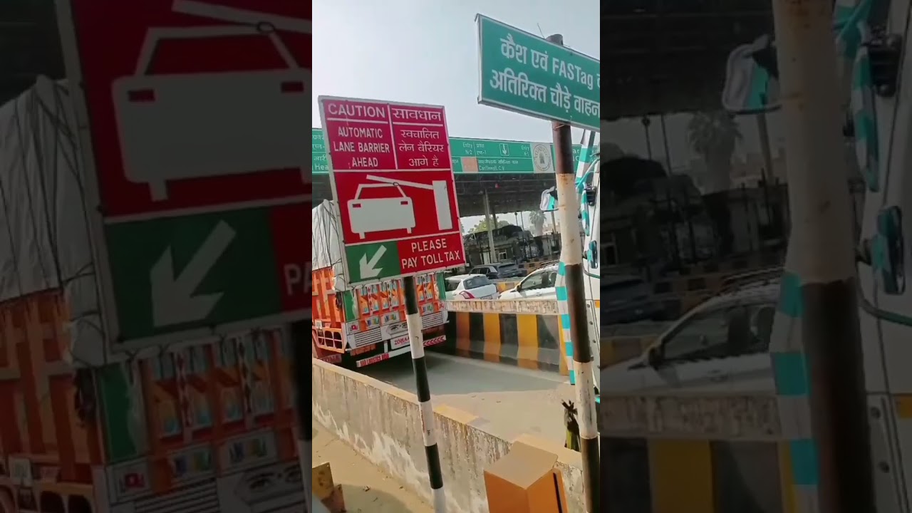 toll tax traffic jam❤️&zwj;🔥&hearts;️&hearts;️🎉😊😊🌹🌹