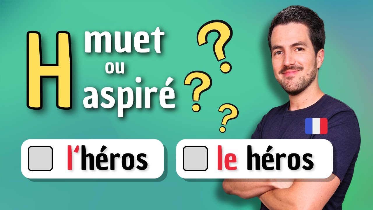 ⚠️ «H aspiré» и «H muet» по-французски: как отличить? | Французское произношение.