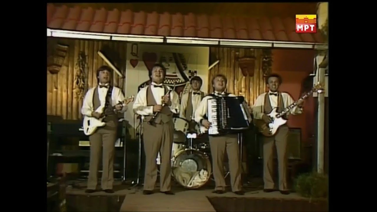 БИСЕР (ДЕМИР ХИСАР) - Свирете ми свирачи / BISER (DEMIR HISAR) - Svirete mi svirači
