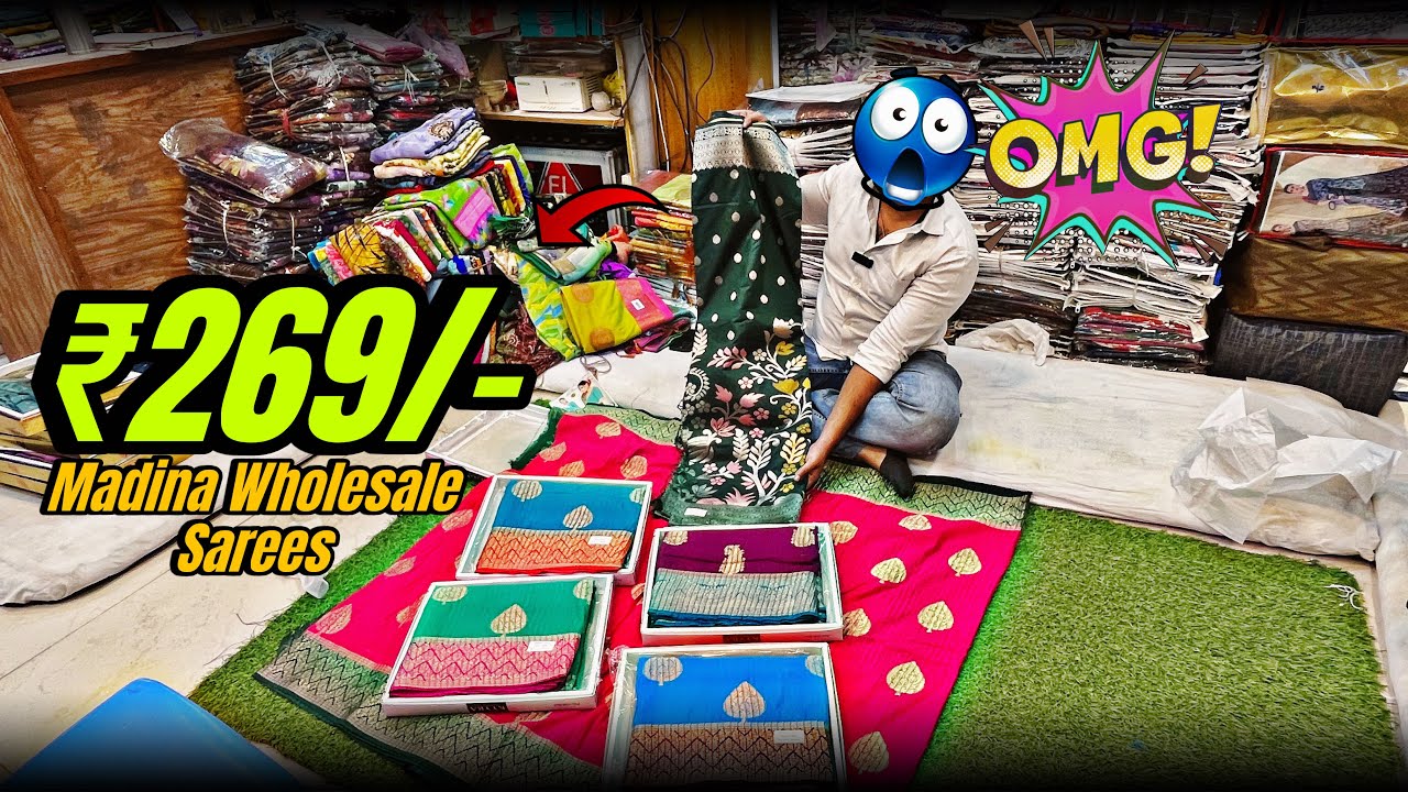 👉Sarees At ₹269/- Only 😱 - Wholesale Sarees In Hyderabad | No Extra Gst 