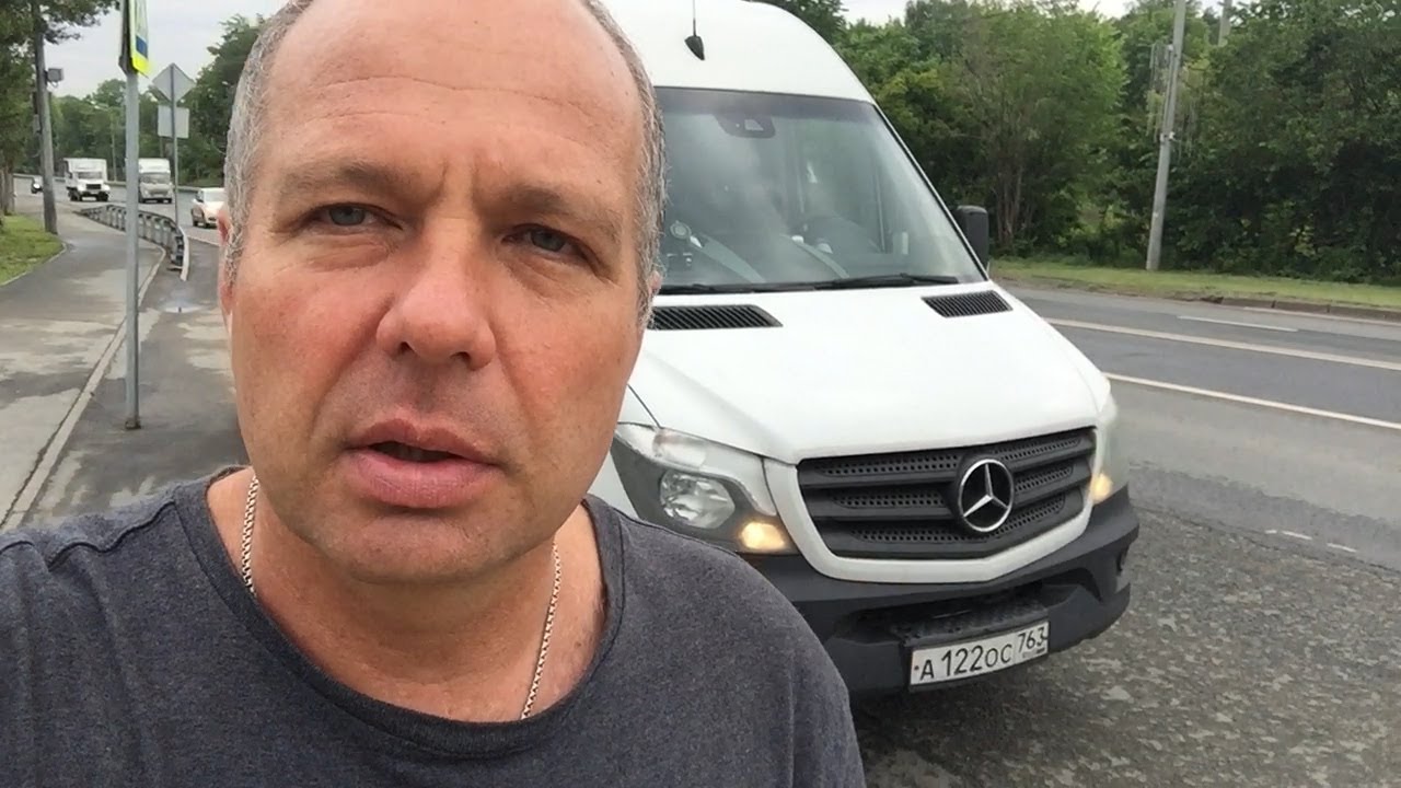 Mercedes-Benz Sprinter Обработан НИОЙЛ