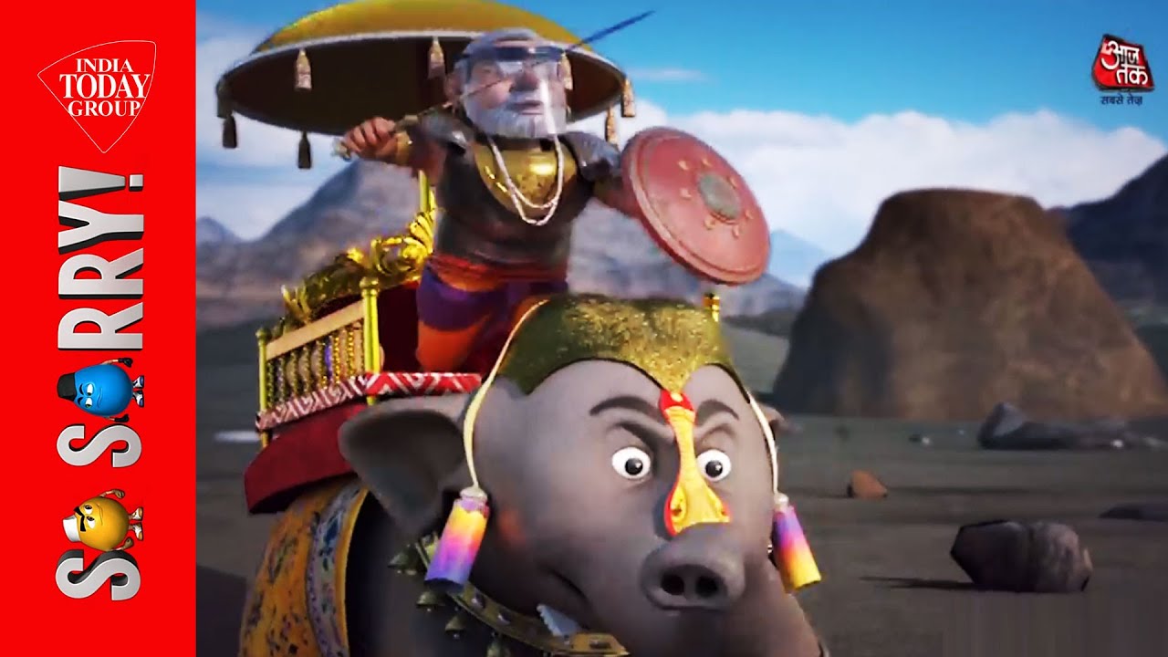 China को 'मेड इन इंडिया' से भारत का मुहतोड़ जवाब | So Sorry