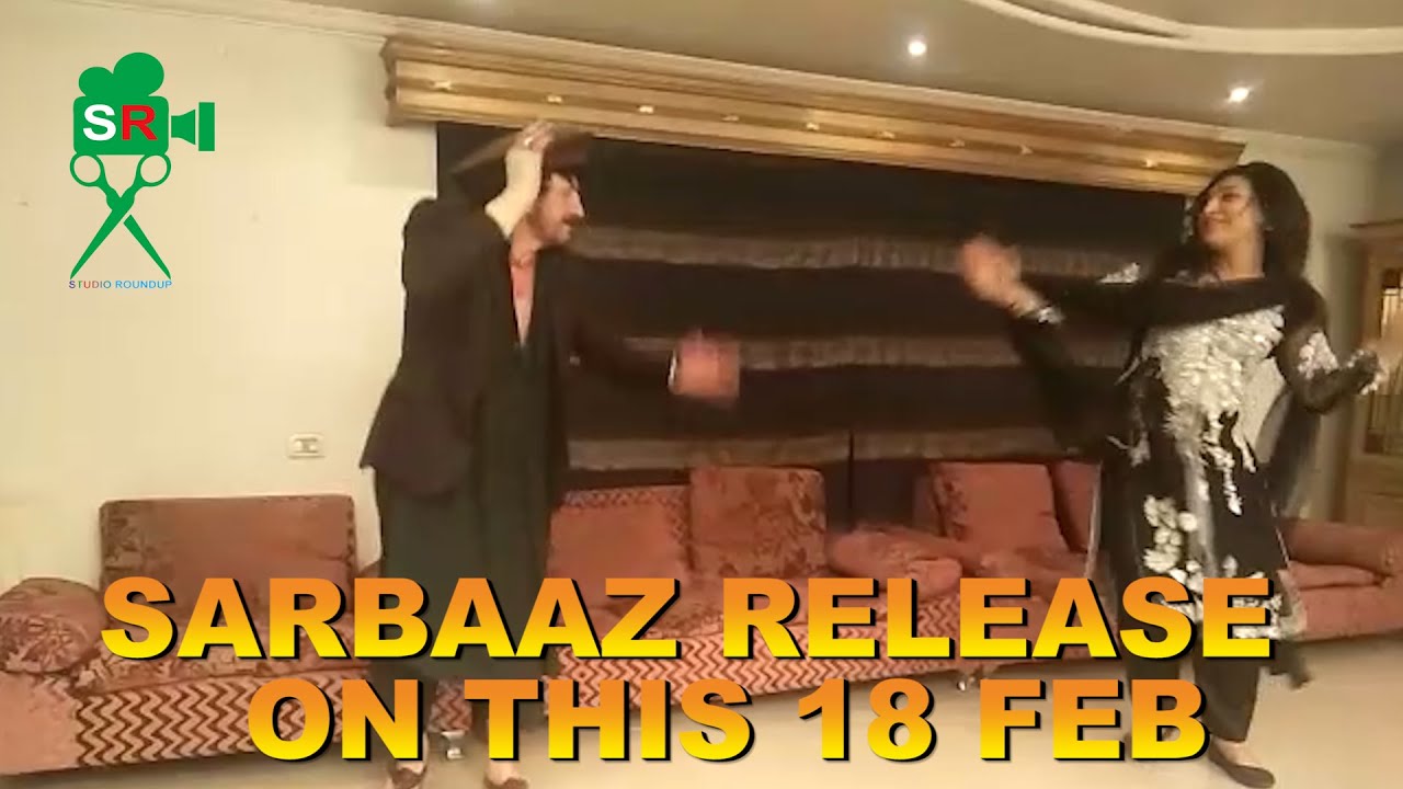 SARBAAZ RELEASE ON THIS 18 FEB