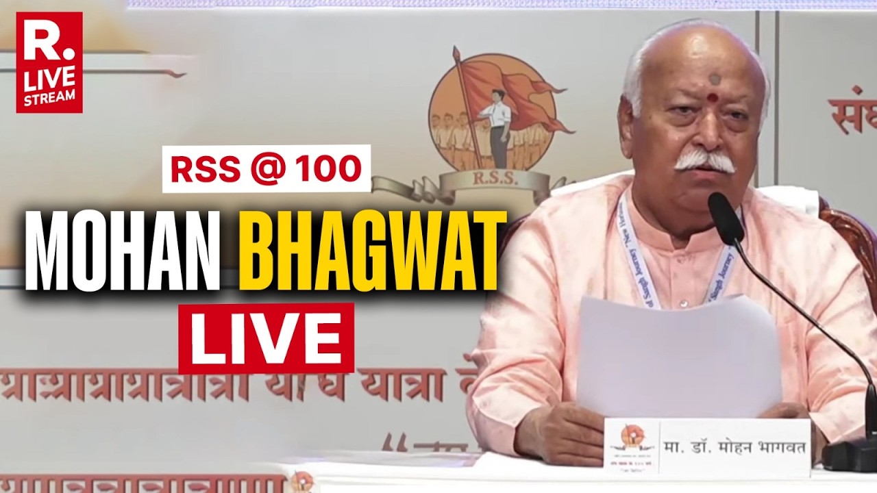 LIVE: Mohan Bhagwat Speaks at RSS Centenary Celebrations in Mumbai on Sanatan & Hindu Values