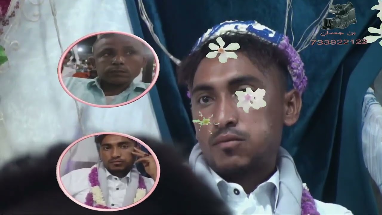 يارب مله حبيب لا تحرمه من حبيبه الفنان إسماعيل جوهر زفاف أدهم سليمان جائري  محوى المسيله