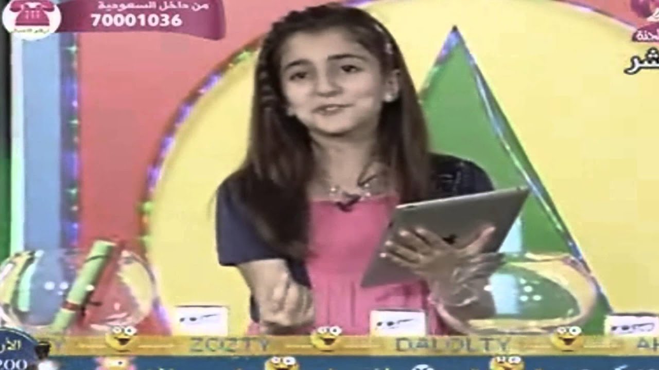 اجمل اللحظات من برنامج أشكال ألوان | Beautiful moments