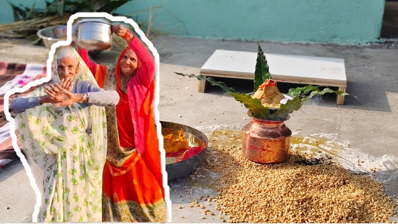 शादी का पहला function 🥳 #baklavavlogs 