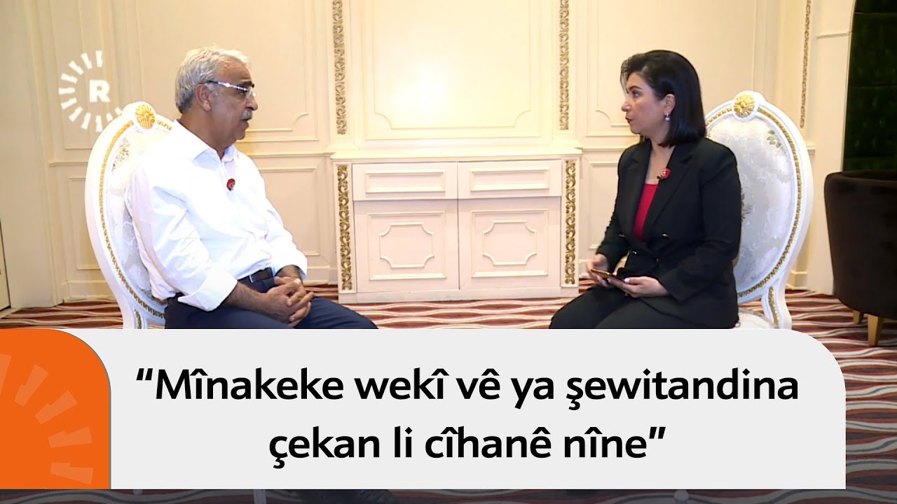 Endamê Heyeta Îmraliyê û Parlamenterê Rihayê yê DEM Partiyê Mîthat Sancar ji Rûdawê re axivî