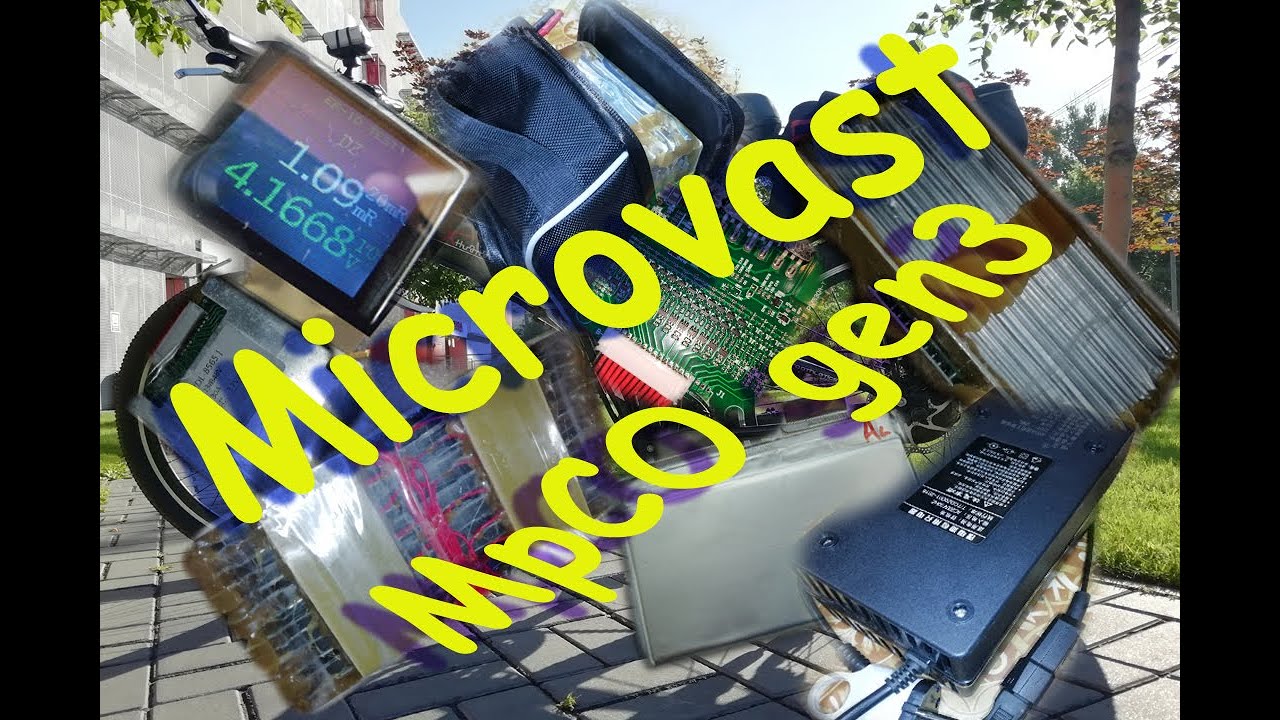 Аккумулятор для электротранспорта Microvast MpCO gen3 _ разрядим на электровелосипеде...