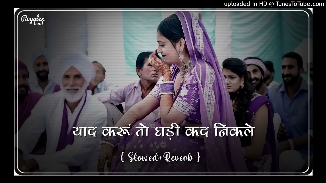 New Rajasthani SongMharo Sajjan | Desi Rajasthani Song