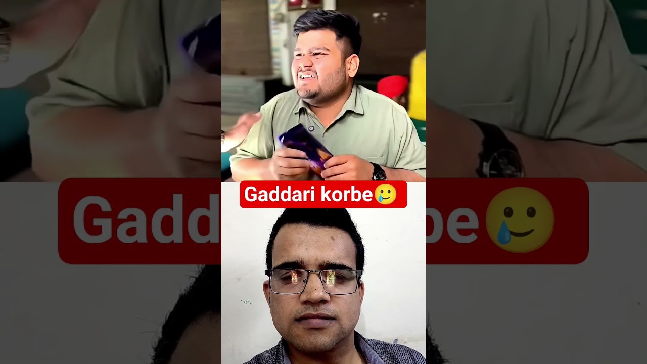 Gaddari korbe🥲 #shorts #comedyshorts #funnyshorts #fyp #viral #valentinesday #chocolate