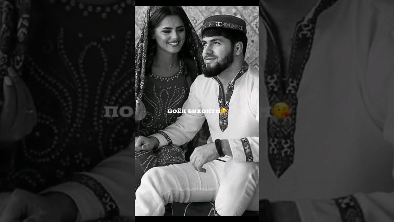 По Памирский #pamir #top #памир #tajikistan #music #2023 #love #culture #dance #48hours