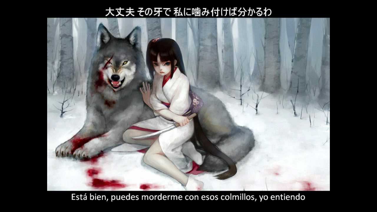 Kokia - Otona no Ookami [Sub Español]