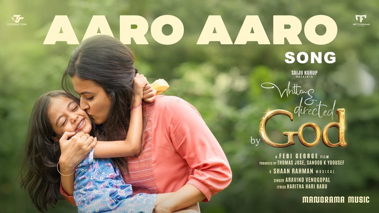 Aaro Aaro Doore | Written and Directed By God |Video| Arvind Venugopal | Shaan Rahman | Febi George