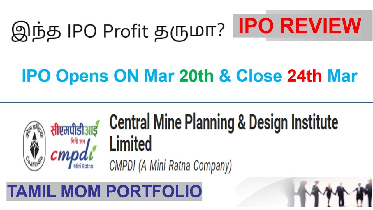 Central Mine Planning & Design IPO | Coal India IPO | IPO Review | Tamil Mom Portfolio