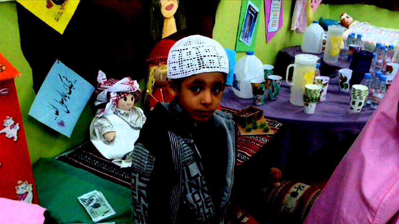 علمني رسولي صلى الله علية وسلم