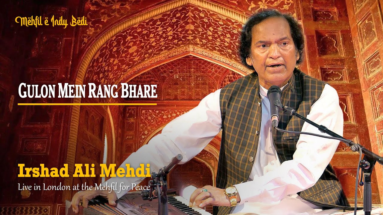 Gulon Mein Rang Bhare | Irshad Ali Mehdi | Ghazal by Mehdi Hassan | Live Mehfil in London