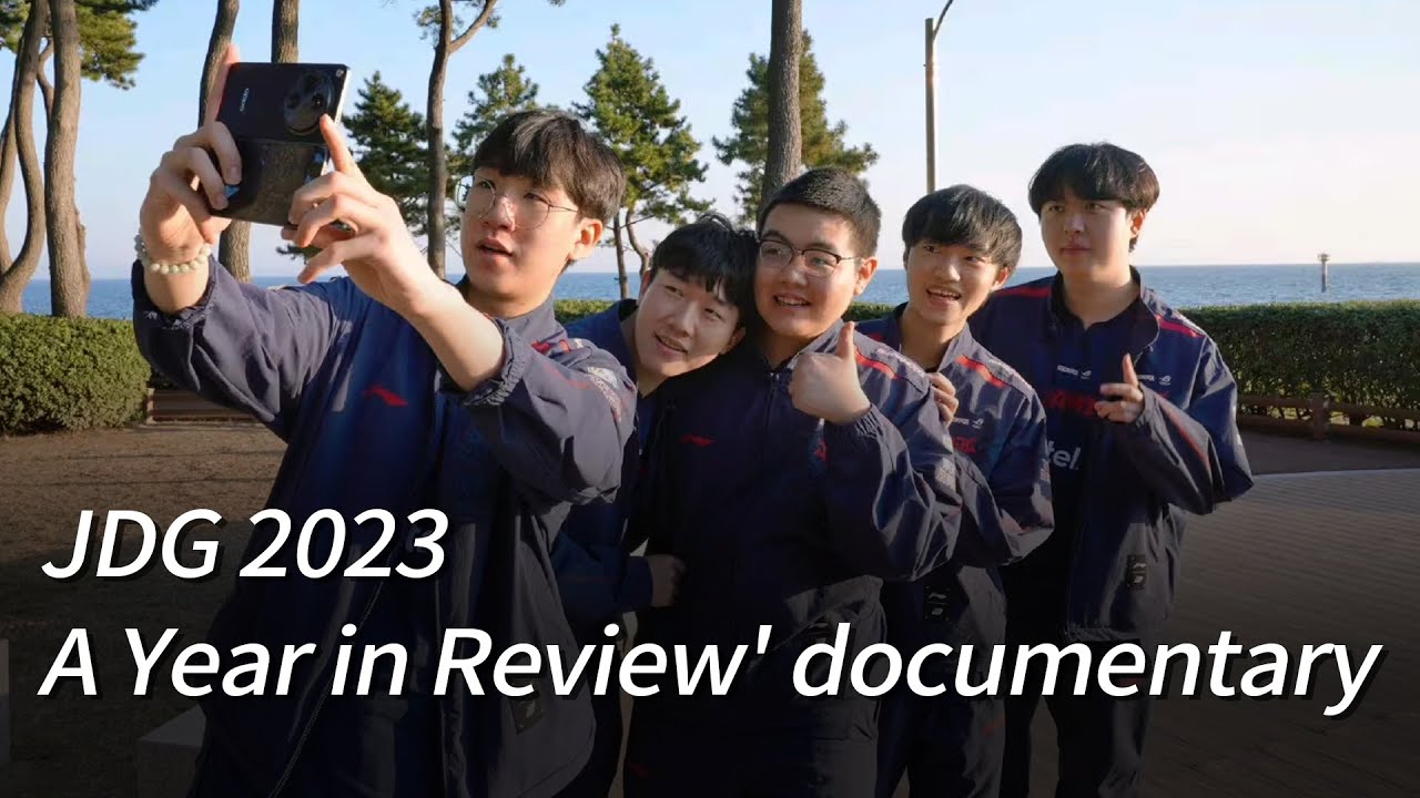 JDG 2023 Documentary, JDG 2023全年纪录片
