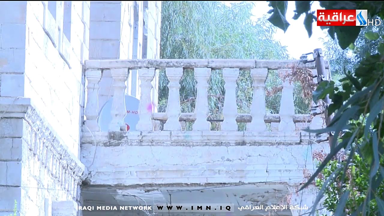 فنجان الصباح - قصر محمد نجيب الجادر .. قصر لأول تاجر أسس معامل النسيج