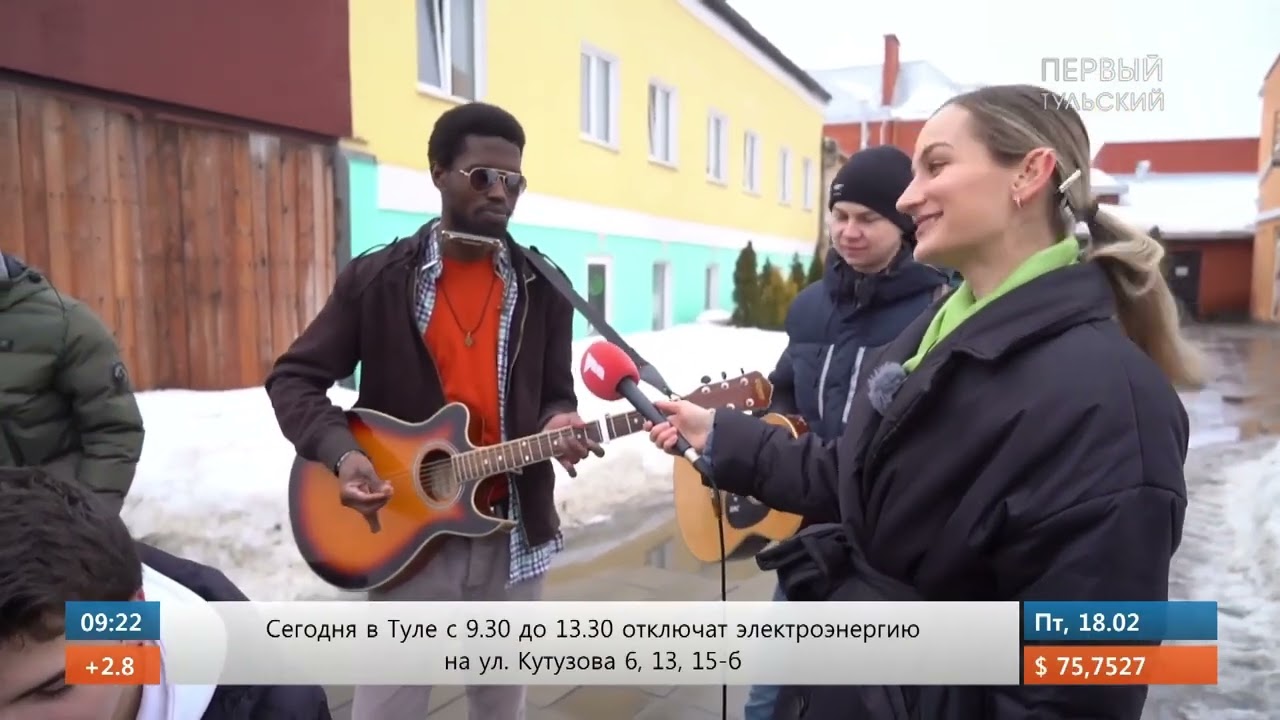 Daniel Stranger & Timeless Symphony LIVE on TV - Первый Тульский